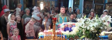 Молебен учащимся 2025